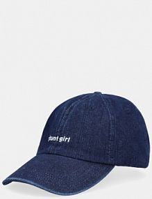 Czapka z daszkiem Sisley  granatowa damska 63KBWA016