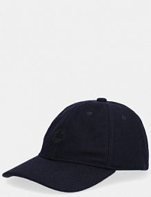 Czapka z daszkiem Fusalp  granatowa damska A3706