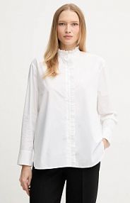 Koszula z długim rękawem Tommy Hilfiger  beżowa WW0WW46848