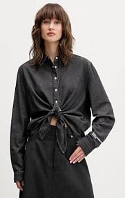 Koszula jeansowa Karl Lagerfeld Jeans  szara A4W11001