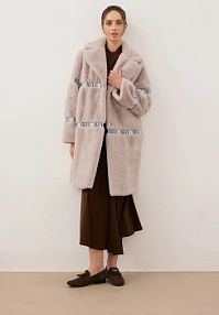 Płaszcz BIZUU  beżowy damski FLORENCE.BEZO