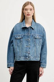 Kurtka jeansowe HUGO Blue  niebieska damska 50541559