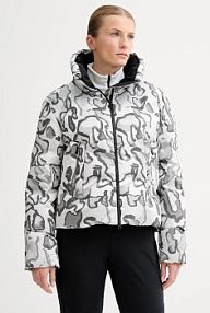 Kurtka narciarska Sportalm  szara 050129