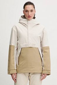 Kurtka narciarska Oakley  beżowa FOA500471