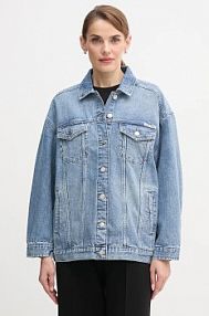 Kurtka jeansowe DKNY  niebieska damska DJ5J6201