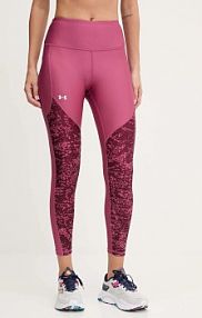 Legginsy Under Armour  bordowy damskie 1386407