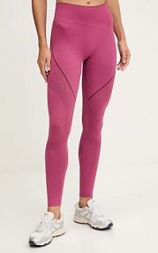 Legginsy Under Armour  bordowy damskie 6000646