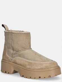 Botki Tommy Hilfiger  beżowe damskie FW0FW08997