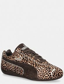 Sneakersy Puma  brązowe damskie 406690