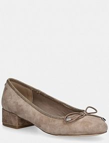 Czółenka Steve Madden  beżowe 11003890.275