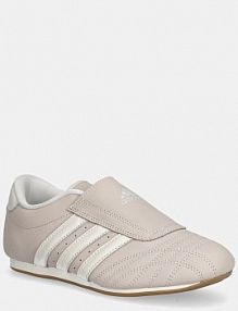 Sneakersy adidas Originals  różowe damskie JS4523