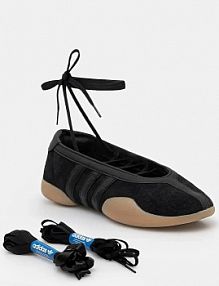 Baleriny adidas Originals  czarne JQ0669