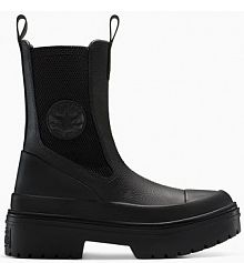 Sztyblety Converse  czarne damskie A12985C