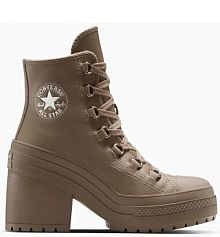 Botki na obcasie Converse  brązowe A13064C