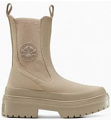 Sztyblety Converse beżowe damskie A14544C