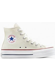 Trampki Converse  białe damskie A15538C