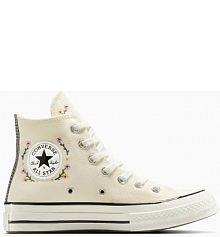 Trampki Converse  białe damskie A15548C