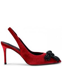 Szpilki Kurt Geiger London  czerwone 4984950789