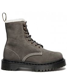 Botki Dr. Martens  szare damskie DM41419020