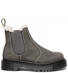 Sztyblety Dr. Martens  szare damskie DM41420020