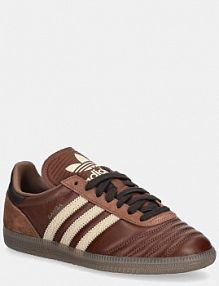 Sneakersy adidas Originals  brązowe damskie JR0962