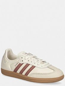 Sneakersy adidas Originals  beżowe damskie JS1361