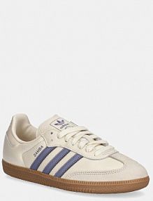 Sneakersy adidas Originals  beżowe damskie JS1362