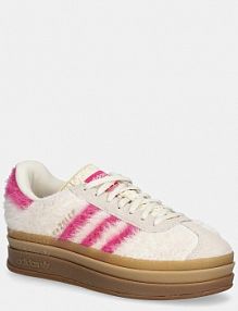 Sneakersy adidas Originals  beżowe damskie JS3908