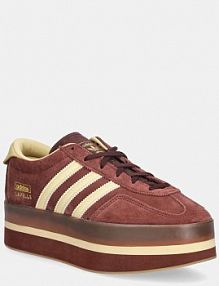 Sneakersy adidas Originals  brązowe damskie JS3928