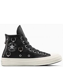 Trampki Converse  czarne damskie A14451C