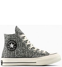 Tenisówki Converse  szare damskie A14442C