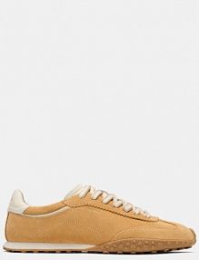 Sneakersy Hoff  żółte damskie 22561024