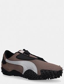 Sneakersy Puma  brązowe damskie 397330