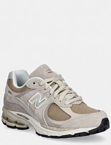Sneakersy New Balance  beżowe damskie U2002RB