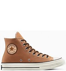 Trampki Converse  brązowe damskie A13291C