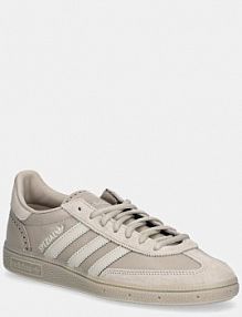 Sneakersy adidas Originals  brązowe damskie JQ8295
