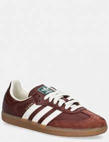 Sneakersy adidas Originals  czerwone damskie JR0892