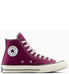 Trampki Converse  bordowy damskie A14645C