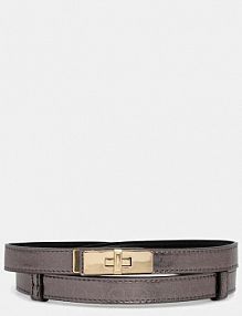 Pasek Guess  srebrny damski BW9308.P5420