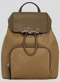 Plecak Karl Lagerfeld  brązowy damski A3W30027