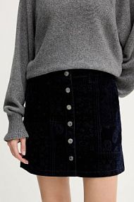 Spódnica Guess  granatowa W5BD86.D0731