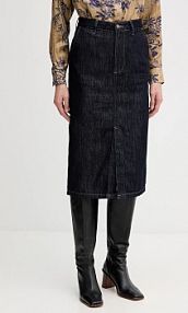 Spódnica jeansowa Sisley  granatowa 447ZL002U