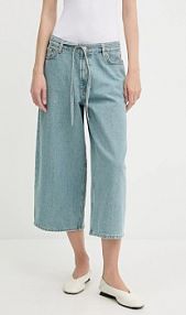 Szorty jeansowe Samsoe Samsoe  niebieskie F25200011