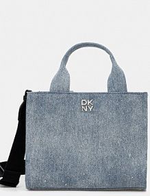 Torebka DKNY  niebieska R53AQC80