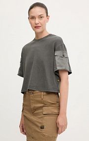 T-shirt G-Star  szary damski D27193.C756