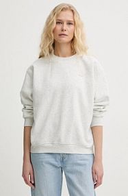 Bluza przez głowę Levi's  szara A5942