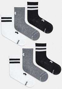 Skarpetki Under Armour  białe damskie 1387058