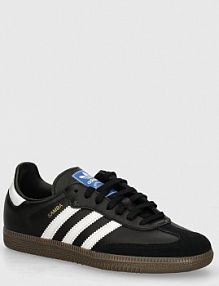 Sneakersy adidas Originals  czarne damskie IE3676