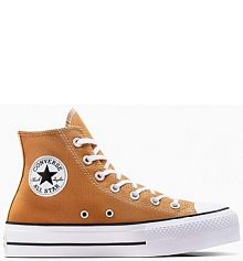 Trampki Converse  pomarańczowe damskie A11537C