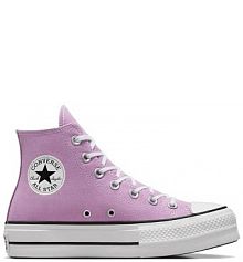 Trampki Converse  fioletowe damskie A09392C